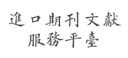 1150069450